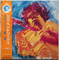 Jimi Hendrix / The Jimi Hendrix Concerts (帯付美品) - DISK-MARKET