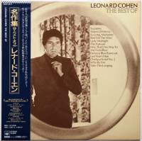 Leonard Cohen / The Best Of (Greatest Hits 帯付美品) - DISK-MARKET