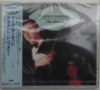 Marc Almond / Tenement Symphony - DISK-MARKET