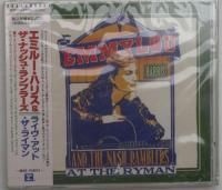 Emmylou Harris And The Nush Ramlers / At The Ryman