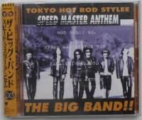 Big Band!!!!, The / Speed Master Anthem��Tokyo Hod Rod Style