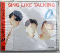 シング・ライク・トーキング Sing Like Talking / 0 [lΛV]（ラブ 