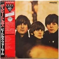 Beatles / Beatles For Sale (来日20周年特別企画限定発売オリジナル 