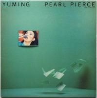 美品！貴重！店頭演奏★松任谷由実 ★再発17タイトルオムニバスCD Yumi Matsutoya / 松任谷由実 / 悲しいほどお天気 (ETP-80118