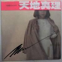 ŷ�Ͽ�����/ The Best ŷ�Ͽ�����(���顼���ݡ��ȥ졼���դ���