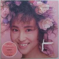 松田聖子 / Strawberry Time - DISK-MARKET