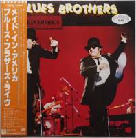 Blues Brothers / Made In America (帯付 貴重白ラベル見本盤) - DISK-MARKET