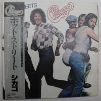 Chicago / Hot Street