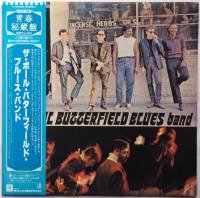 Paul Butterfield Blues Band, The / The Paul Butterfield Blues Band (貴重白ラベル見本 盤 帯付) - DISK-MARKET