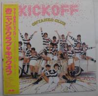 おニャンコクラブ Onyanko Club / キックオフKick Off （6Pカラー