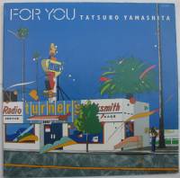 山下達郎 / For You フォー・ユー - DISK-MARKET