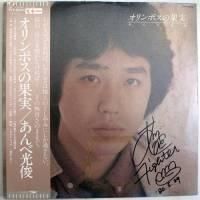 ����ٸ��� / ������ݥ��β̼� �ʵ������٥븫���ס��ˡ�ľɮ�����������