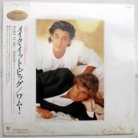 Wham! / Make It Big