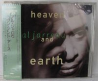 Al Jarreau / Heaven And Earth - DISK-MARKET
