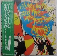 Elvis Costello&The Attractions / Armed Foces���ʽ�����饤��EP�ա�