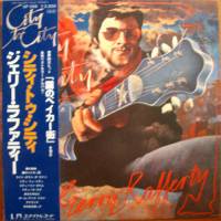 Gerry Rafferty / City To City - DISK-MARKET