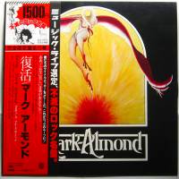 Mark Almond / Rising - DISK-MARKET