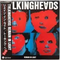 Talking Heads / Remain In Light (���ܽ���� �������٥븫���� ����)