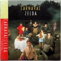 レコード ZELDA CARNAVAL 166939229.jpg?cmsp_timestamp=