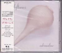 Deftones / Adrenaline