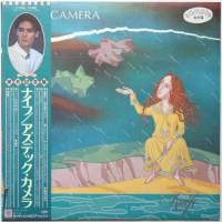 Aztec Camera / Knife (帯付 貴重白ラベル見本盤) - DISK-MARKET