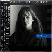 Rickie Lee Jones / Magazine (帯付 貴重白ラベル見本盤） - DISK-MARKET