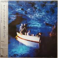 Echo & The Bunnymen / Ocean Rain (貴重見本盤 帯付美品) - DISK-MARKET