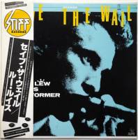 Lew Lewis Reformer / Save The Wail (帯付) - DISK-MARKET