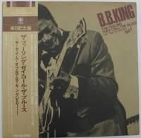 洋楽 The Feeling They Call The Blues Vol.1 169426577.jpg?cmsp_timestamp=