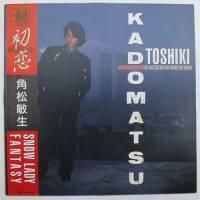 角松敏生 / 初恋 - DISK-MARKET