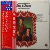 Jim & Jesse / Twenty Great Songs by Jim & Jesse the McReynold Bros.