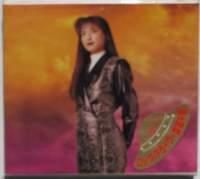 【貴重】森高千里　直筆サイン色紙　1992年　ロックアライブツアー 貴重】森高千里 直筆サイン色紙 1992年 ロックアライブツアー