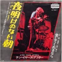 TEN YEARS AFTER 国内盤　オリジナル Undead】(1968) Ten Years After 本領発揮の初ライブ・アルバム