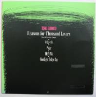 角松敏生 Toshiki Kadomatsu / Reasons For Thousand Lovers - DISK-MARKET