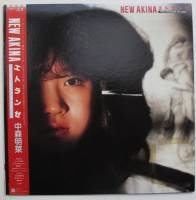 中森明菜 / NEW AKIBA エトランゼ(カラー・ポートレート付） - DISK-MARKET