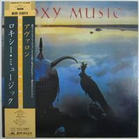 Roxy Music / Avalon - DISK-MARKET