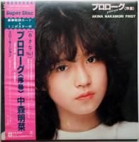 �濹���� / �ץ�������<����>�ʥ����ѡ����ǥ����� ���ե�������������ʴ��ʡ� 