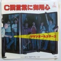 �����󥪡��륹������ / CĴ���դˤ��ѿ� ��7