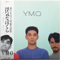 YMO イエロー・マジック・オーケストラ / 浮気なぼくら (帯付美品) - DISK-MARKET