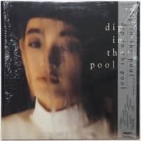 K*Y様 【レア】12インチEP　dip in the pool　プロモ限定版 K*Y様 【レア】12インチEP dip in the pool プロモ限定版