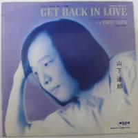 山下達郎 / Get Back In Love - DISK-MARKET