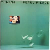 松任谷由実 YUMING / パール・ピアス PEARL PIERCE (LP) - HIP