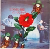 181397543.jpg?cmsp_timestamp=