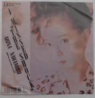 てなグッズや The Missed I / 中森明菜 Shock DISK-MARKET - 邦楽