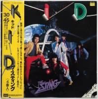 【サインあり！2枚】M-BAND/藤タカシ・CD9枚セット　・CD/アルバム 極美品 藤タカシ CD 2枚セット『GIFT～to the soul～』『ONE