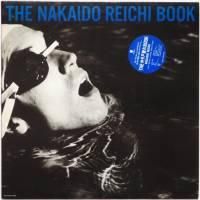 仲井戸麗市 / The仲井戸麗市Book（貴重見本盤） - DISK-MARKET