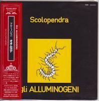 Gli Alluminogeni / Scolopendra