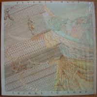 Seventh Wave / Things To Come (USA)