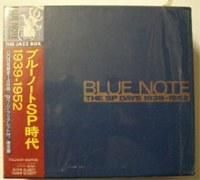 �֥롼�Ρ���SP���塡1939-1952