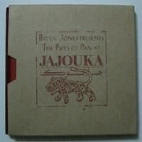 Brian Jones / The Pipes Of Pan At Jajouka